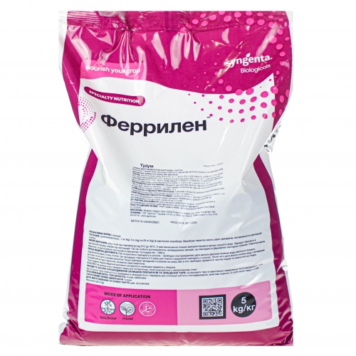 Хелат железа FERRILEN TRIUM Valagro | Феррилен Триум Valagro