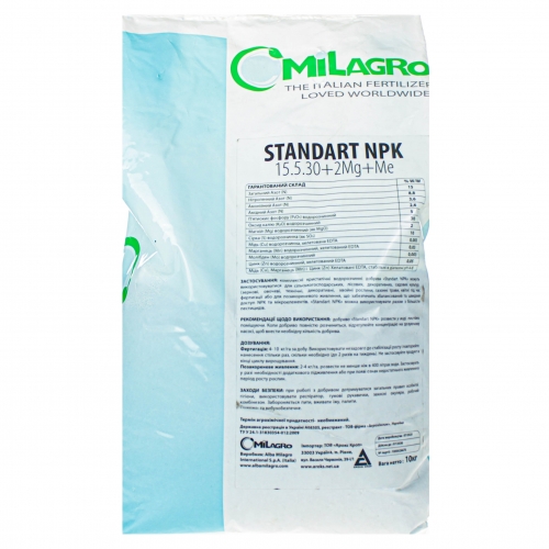 Мінеральне добриво Standart NPK 15-5-30+2Mg+ME Мілагро | Milagro
