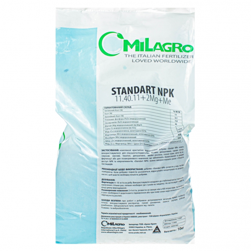 Минеральное удобрение Standart NPK 11-40-11+2Mg+ME Милагро | Milagro