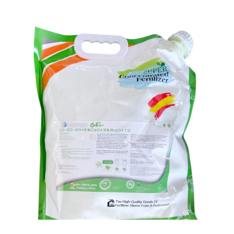 Удобрение Солденсо Гель (Soldenso Gel) NPK 20-20-20 + 6CaO + 3MgO+TE от компании Orange