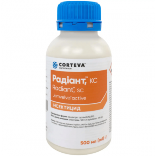Инсектицид Радиант (Radiant) от Corteva 500 мл