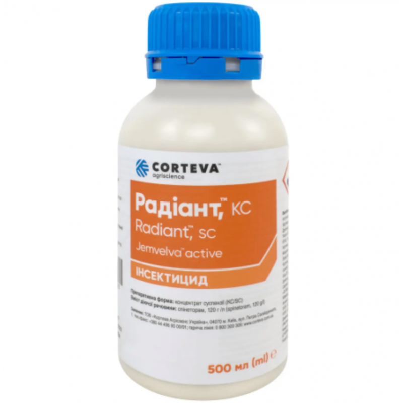 Інсектицид Радіант (Radiant) від Corteva 500 мл