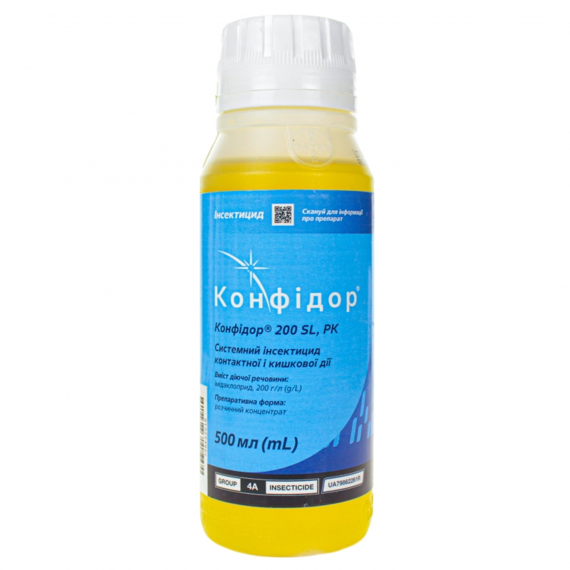 Инсектецид КОНФИДОР МАКСИ в. р. к. Bayer 500 мл