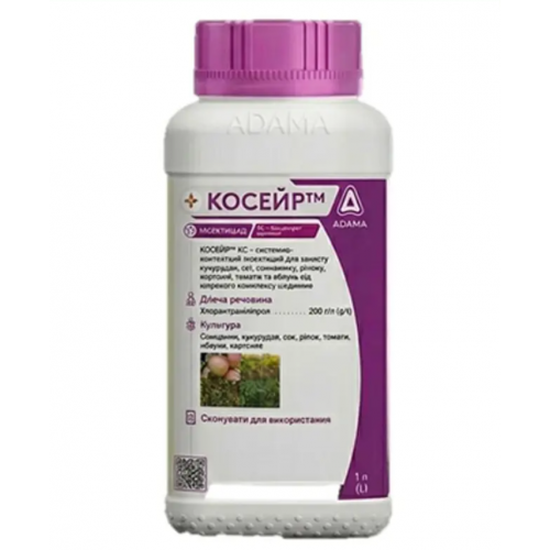 Інсектицид Косейр Адама (Adama)