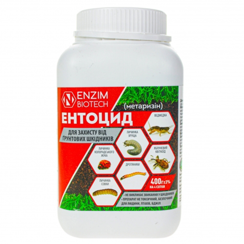Біо-інсектицид Ентоцид (Метаризин) г., ENZIM agro