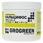 Удобрение Гель Кальцифос NPK 9-64-0 Гро Грин | Calciphos Gro Green
