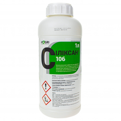 Прилипач Силиксан 106 (IFAGRI)