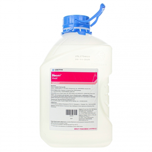 Прилипач Віволт Corteva