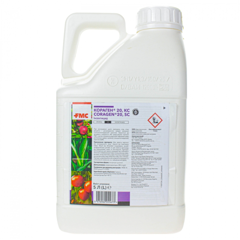 Инсектицид КОРАГЕН 200 к.с. DuPont