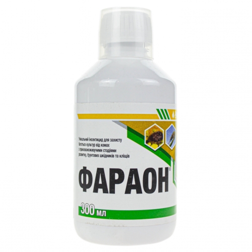 Інсектицид Фараон Adiant+