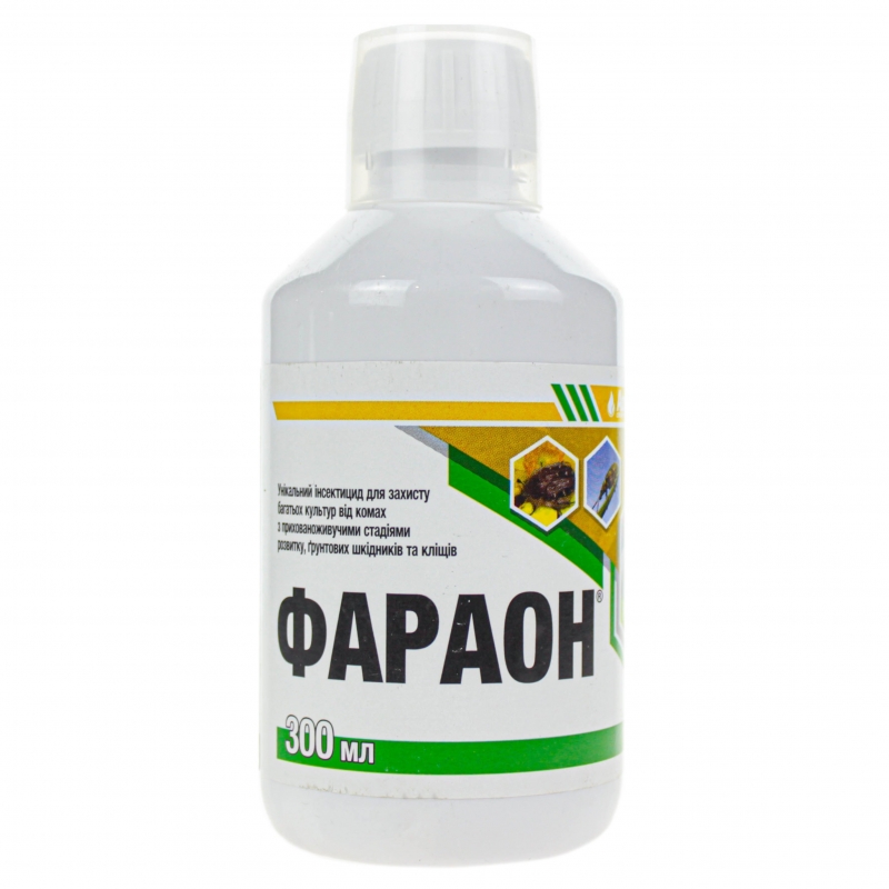 Інсектицид Фараон Adiant+