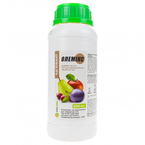 Прилипач ОЛЕМІКС 84, (КЕ) SumiAgro
