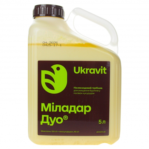 Гербицид Миладар Дуо Укравит