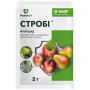 Фунгіцид СТРОБІ 2 г