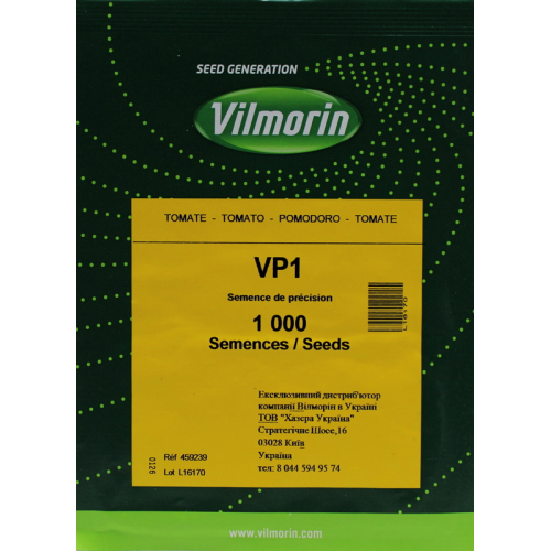 Томат ВП 1 VP1 Vilmorin 1000 шт