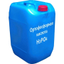 Ортофосфорна кислота (Фасовка - 35 кг)