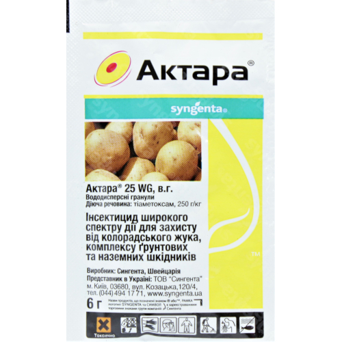 Інсектицид Актара 25 WG. в.г. Сингента | SYNGENTA 6 г