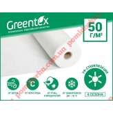 Агроволокно Greentex р-50 белое 3.2 м x 100 м