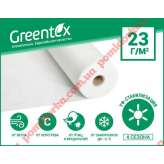 Агроволокно Greentex р-23 белое 3.2 м x 100 м