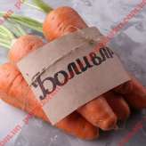 Морковь БОЛИВАР F1 | BOLIVAR Clause