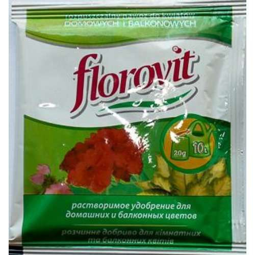 Растворимое удобрение florovit / Флоровит 