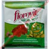 Растворимое удобрение florovit / Флоровит 20 г