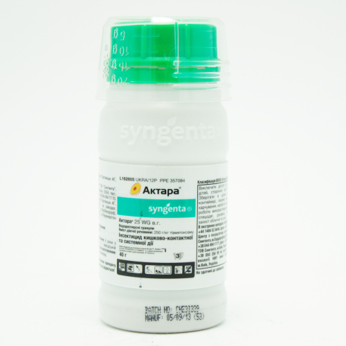  Інсектицид Актара 25 WG. в. SYNGENTA 40 г