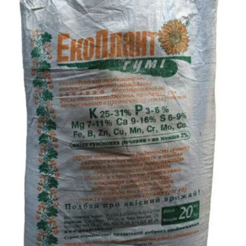 Удобрение ЭКОПЛАНТ Гуми