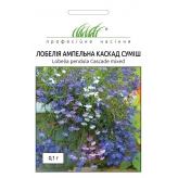 Лобелия ампельная Каскад | Lobelia pendula Cascade 0,1 г