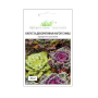 Капуста декоративная Нагоя F1 | Brassica oleracea NAGOYA F1 Sakata