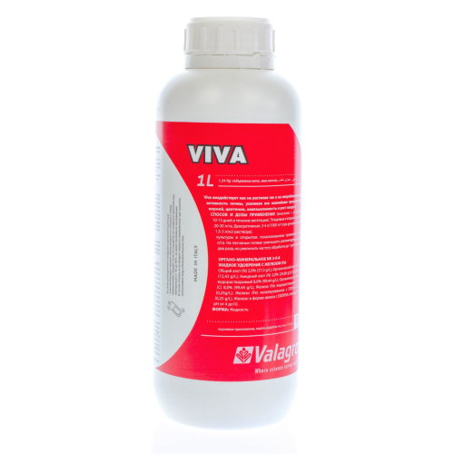 Комплексный стимулятор VIVA | ВИВА Valagro 