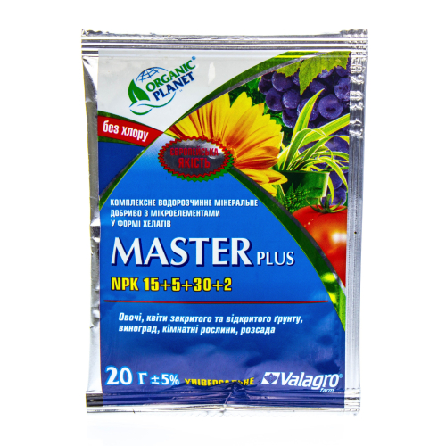 Комплексное удобрение Мастер (MASTER) 15.5.30+2 Valagro 25 г