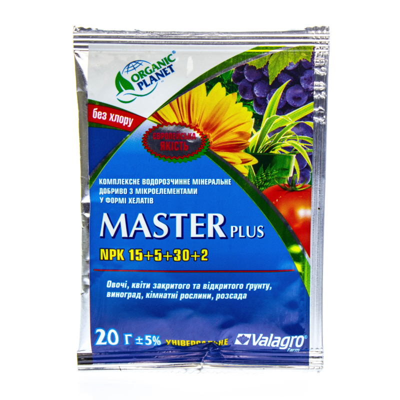 Комплексное удобрение Мастер (MASTER) 15.5.30+2 Valagro 25 г