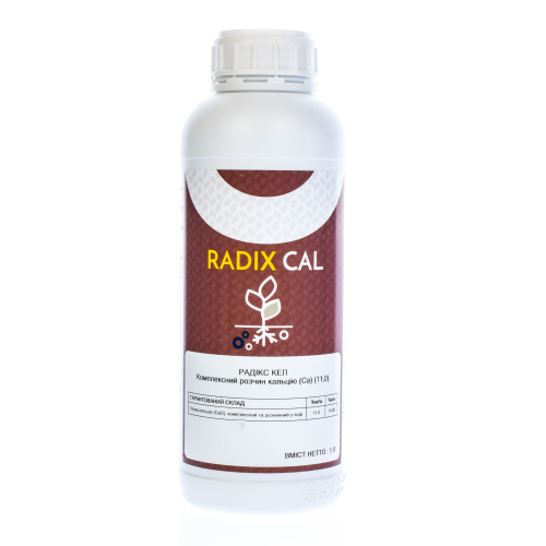 Удобрение Радикс кал | Radix cal 