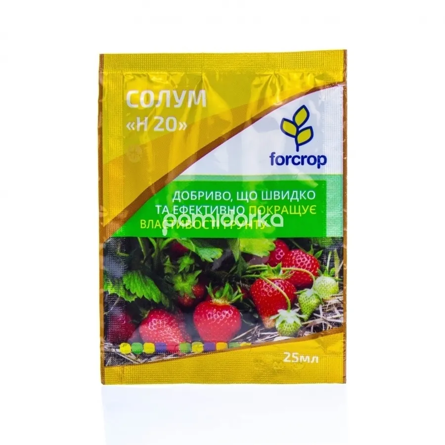 Добриво Солум Н 20 Folcrop - forcrop купити в Агромаркет Pomidorka