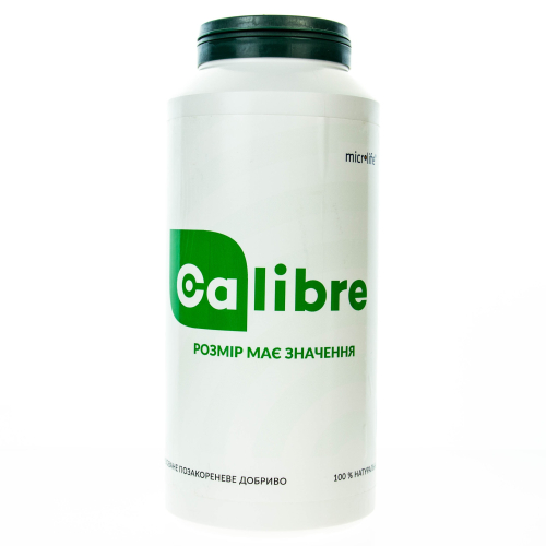 Calibre - препарат который содержит кальций.