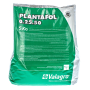 Комплексное удобрение NPK PLANTAFOL 0.25.50 | ПЛАНТАФОЛ NPK 0.25.50. (завязь) Valagro (Фасовка - 5 кг)