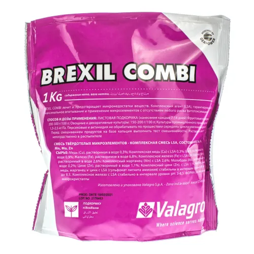 Микроэлементы BREXIL Combi Valagro | Брексил Комби Valagro