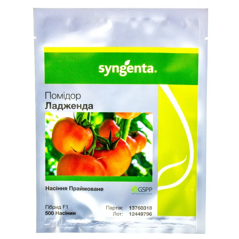Томат ЛАДЖЕНДА F1 | LADZHENDA F1 Syngenta