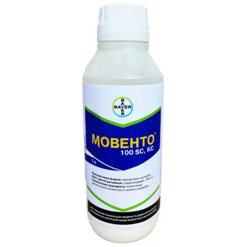 Інсектицид Мовенто 100 КС Байєр | Bayer