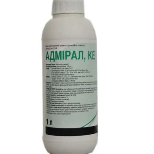 Інсектицид Адмірал КЕ Виробник (Нуфарм) Nufarm 1 л.
