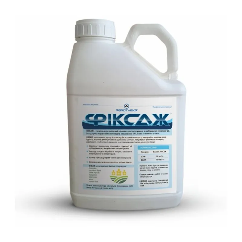 Почвенный адъювант Фиксаж Agrotheka 5 л.