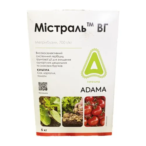 Гербицид Мистраль ВГ Адама | Adama