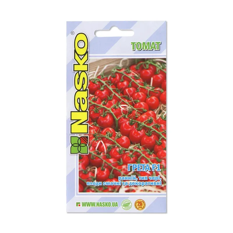 Томат черри ГРЕТА F1 10 шт