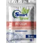 Добриво Smart Grow Ягоди Виробник Україна.