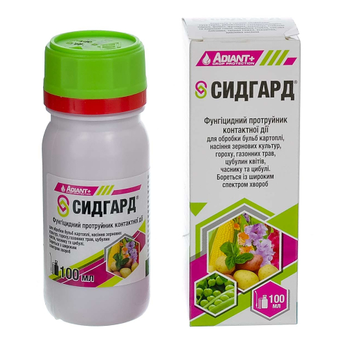 Фунгіцидний протруйник контактної дії Сідгард 100 мл. Adiant | Адіант Фунгицидный протравитель  контактного действия Сидгард 100 мл. Adiant | Адиант