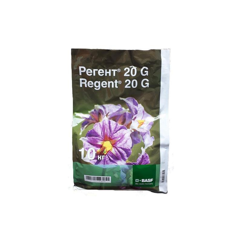 Почвенный инсектицид Регент 20 G | Regent 20 G  Basf | Басф