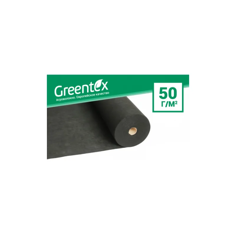 Агроволокно Greentex р-50 черное 3.2 м x 100 м