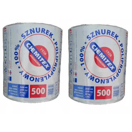 Нитка шпагат CHEMITEX 2000 TEX 2000 м 