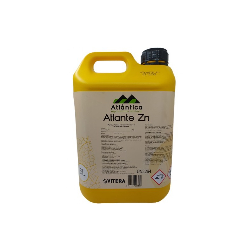Фосфорно-цинковое удобрение Атланте Цинк | Atlante Zn Atlantica 5 л